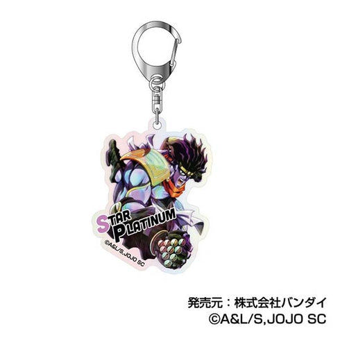 『ジョジョの奇妙な冒険 スターダストクルセイダース』オーロラアクリルキーホルダー【BOX】